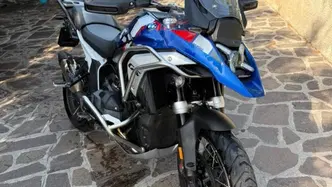 Bmw R 1300 GS Trophy (2023 - 26)