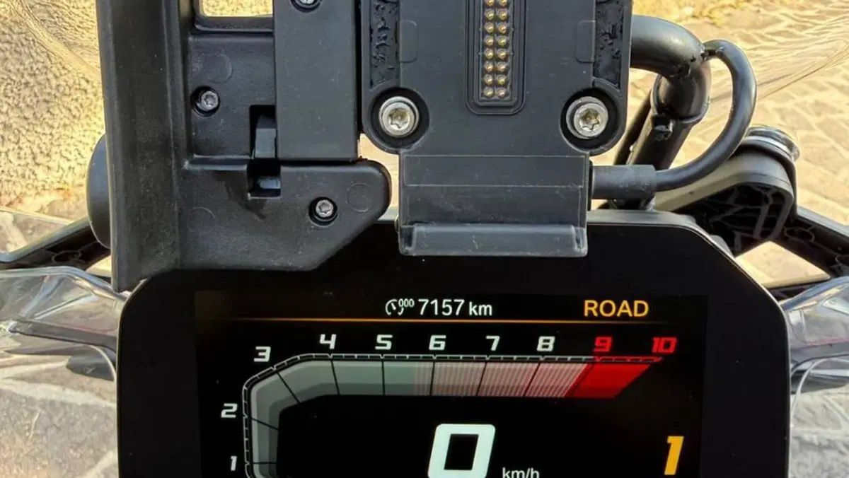 Bmw R 1300 GS Trophy (2023 - 26)  (7)