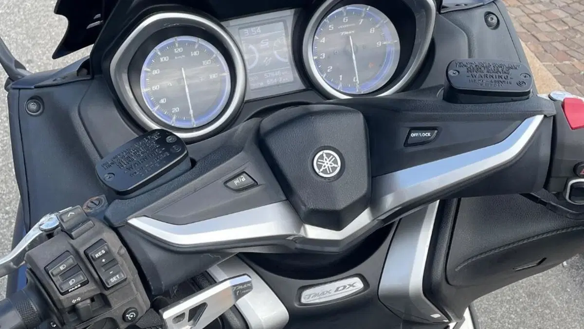 Yamaha T-Max 530 DX (2017 - 19)  (5)