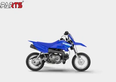 Yamaha TT-R 50 (2026 - 27) - Annuncio 10124962