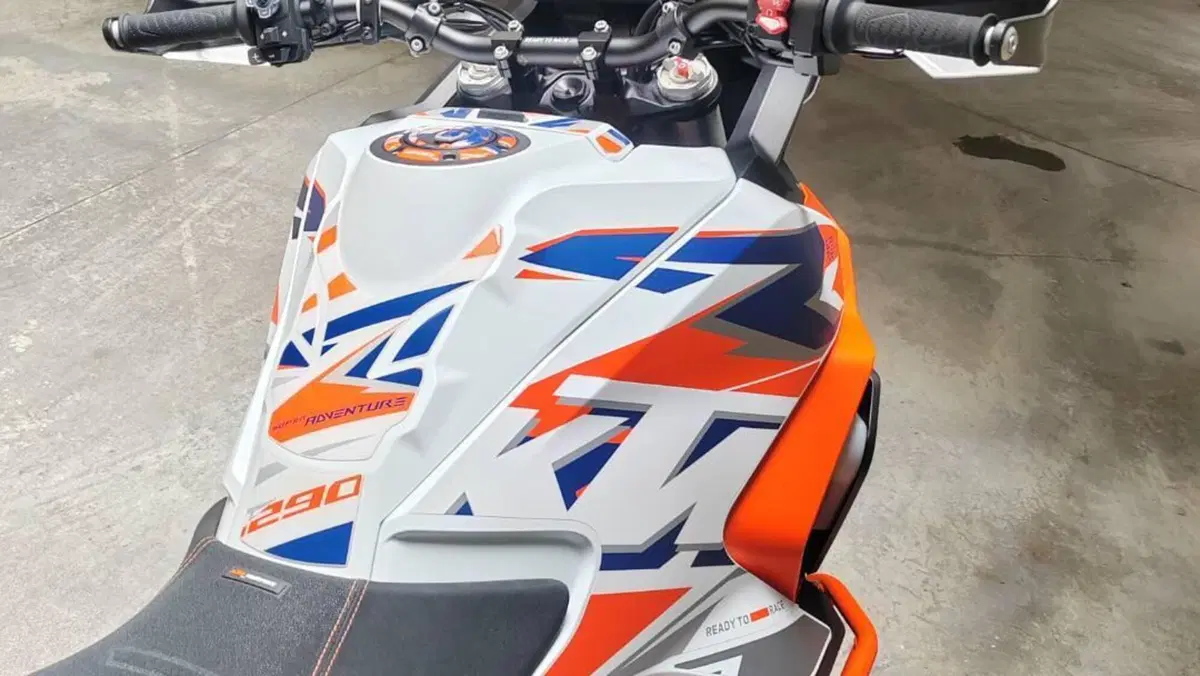 KTM 1290 Super Adventure R (2022 - 25)  (5)