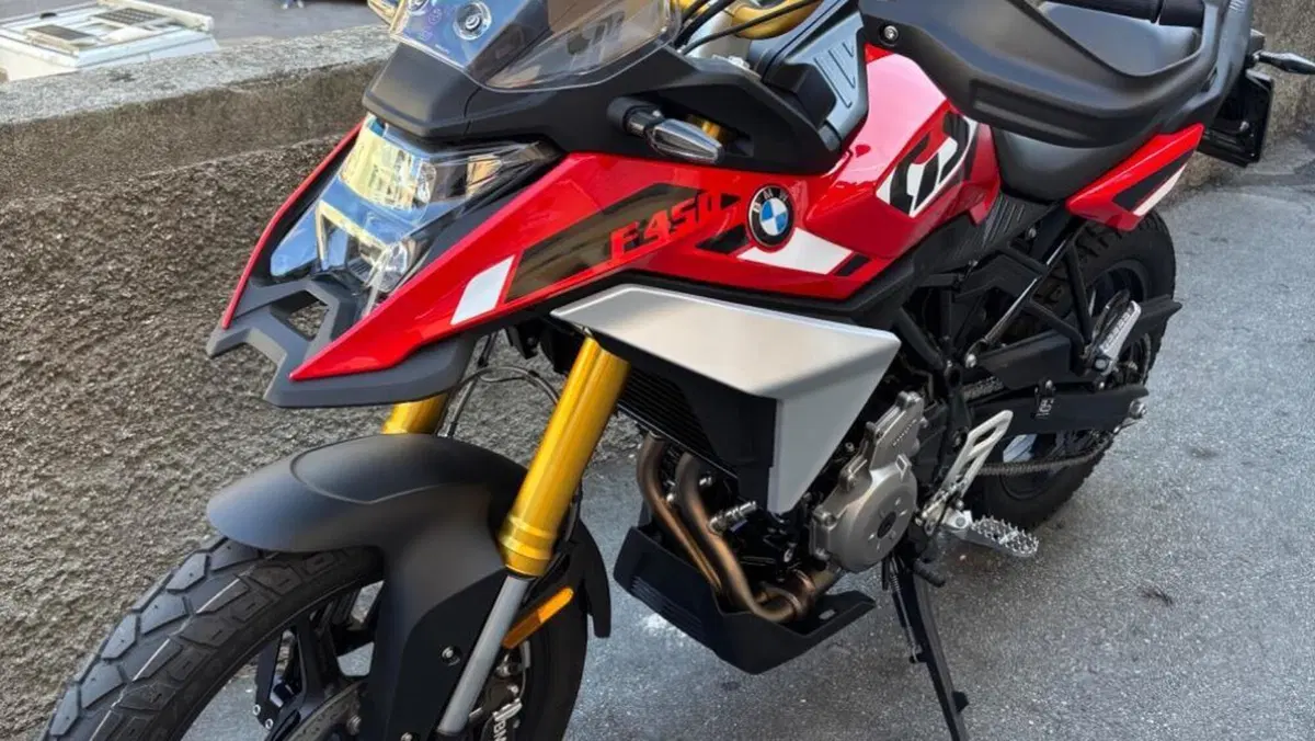 Bmw F 450 GS (2026) 