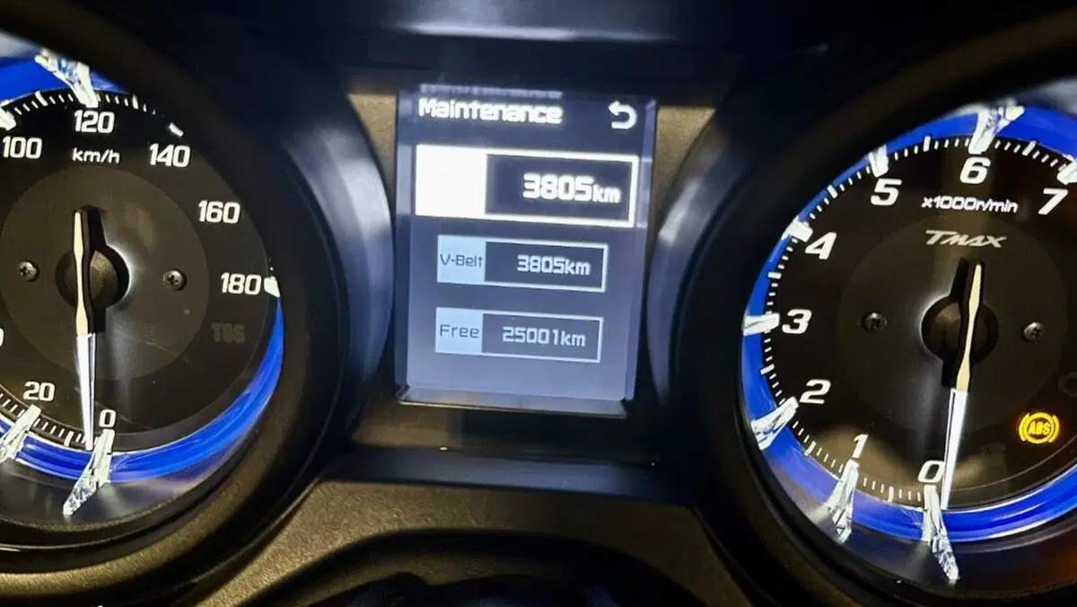 Yamaha T-Max 560 (2020 - 21)  (14)