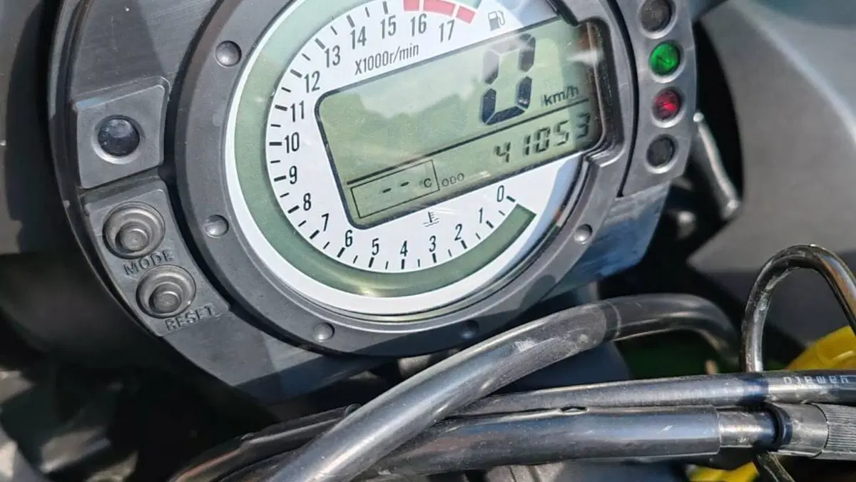 Kawasaki Ninja 636 ZX-6R (2003 - 04)  (8)