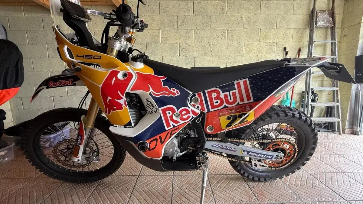 Kove 450 Rally Low (2025 - 26) 