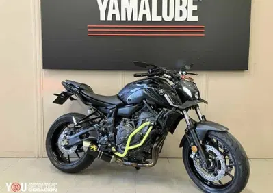 Yamaha MT-07 Pure (2023 - 25) - Annuncio 10125258