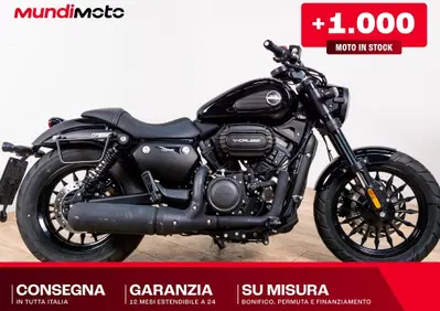 Keeway Motor V-Cruise 125 (2022 - 26) - Annuncio 10125328