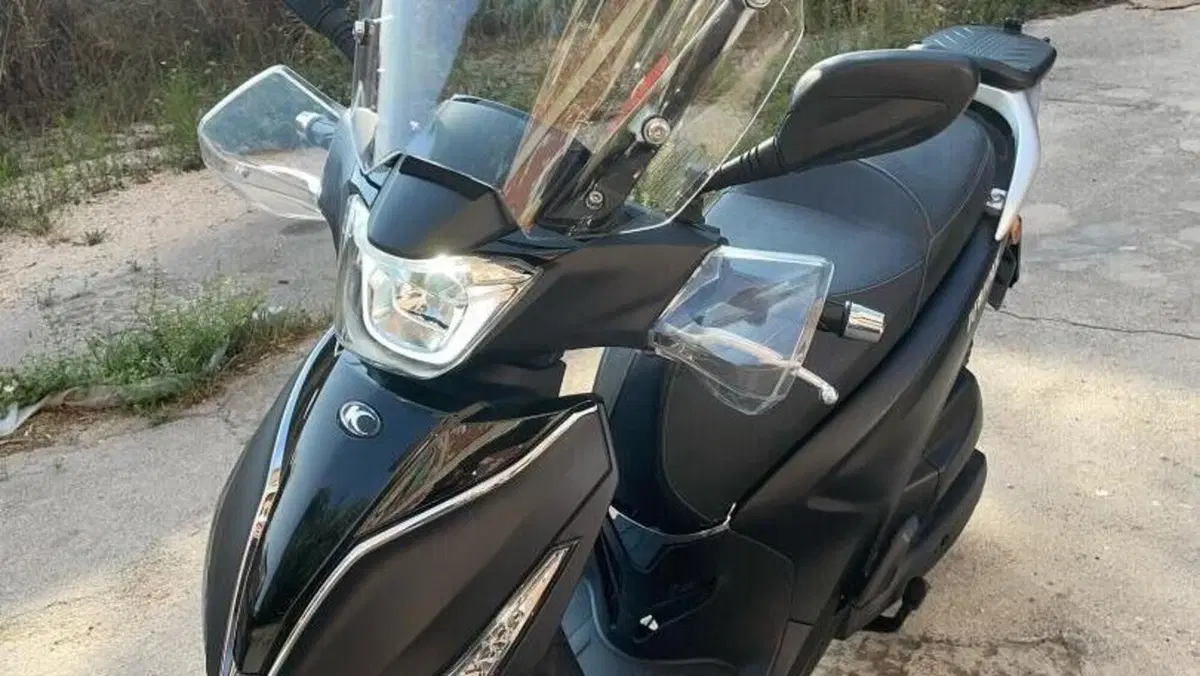 Kymco People 125i S ABS (2024 - 26) 