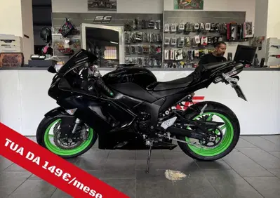 Kawasaki Ninja 600 ZX-6R (2007 - 08) - Annuncio 10125159