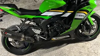 Kawasaki Ninja 636 ZX-6R Performance (2025 - 26)