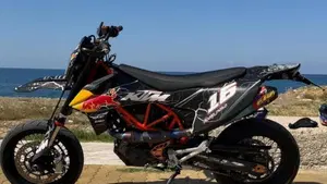 KTM 690 SMC R (2019 - 20) 