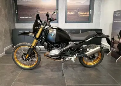 Bmw R 12 G/S (2026 - 27) - Annuncio 10125776