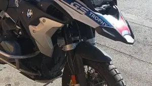 Bmw R 1250 GS (2021 - 24)  (7)