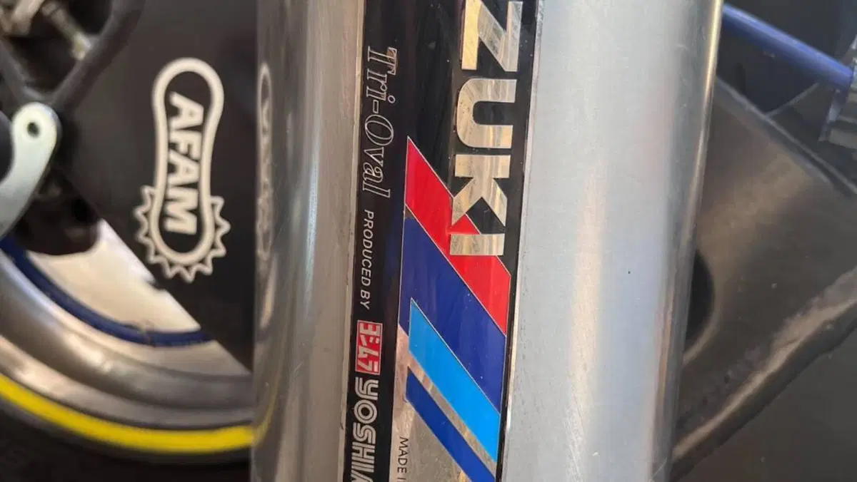 Suzuki GSX-R1000 (2005 - 06)  (11)