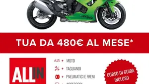 Kawasaki Ninja 1000 ZX-10RR (2026 - 27)  (2)