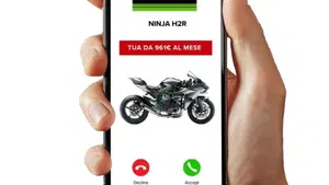 Kawasaki Ninja H2R (2022 - 27)  (3)
