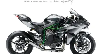 Kawasaki Ninja H2R (2022 - 27) nuova