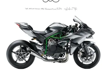 Kawasaki Ninja H2R (2022 - 27) - Annuncio 10126046