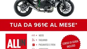 Kawasaki Ninja H2R (2022 - 27)  (2)