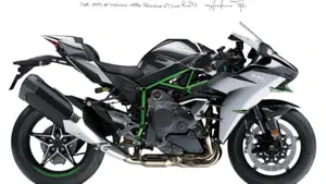 Kawasaki Ninja H2 (2027) 