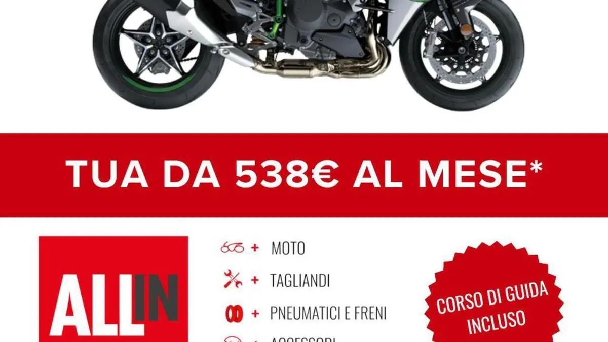 Kawasaki Ninja H2 (2027)  (2)