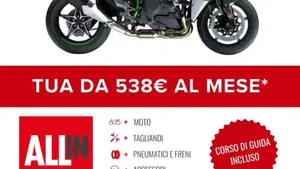 Kawasaki Ninja H2 (2027)  (2)