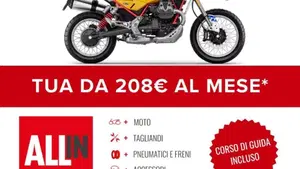 Moto Guzzi V85 TT (2024 - 26)  (2)