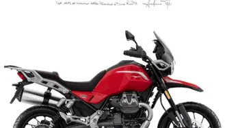 Moto Guzzi V85 Strada (2024 - 26) nuova