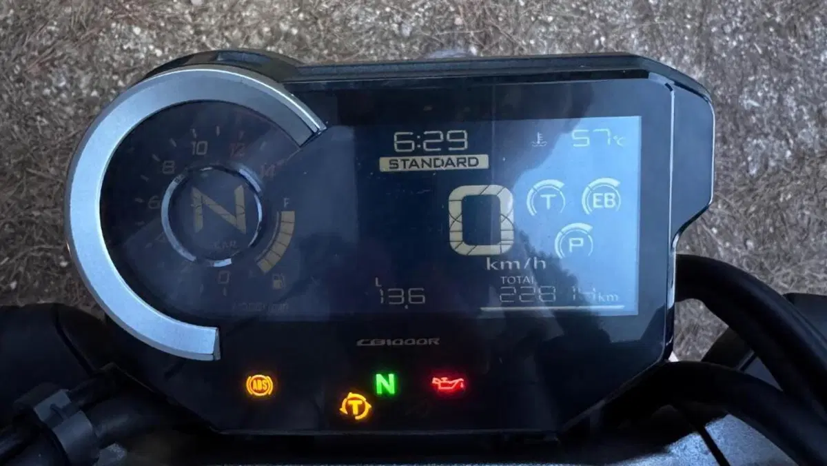 Honda CB 1000 R + Neo Sport Cafè (2019 - 20)  (4)
