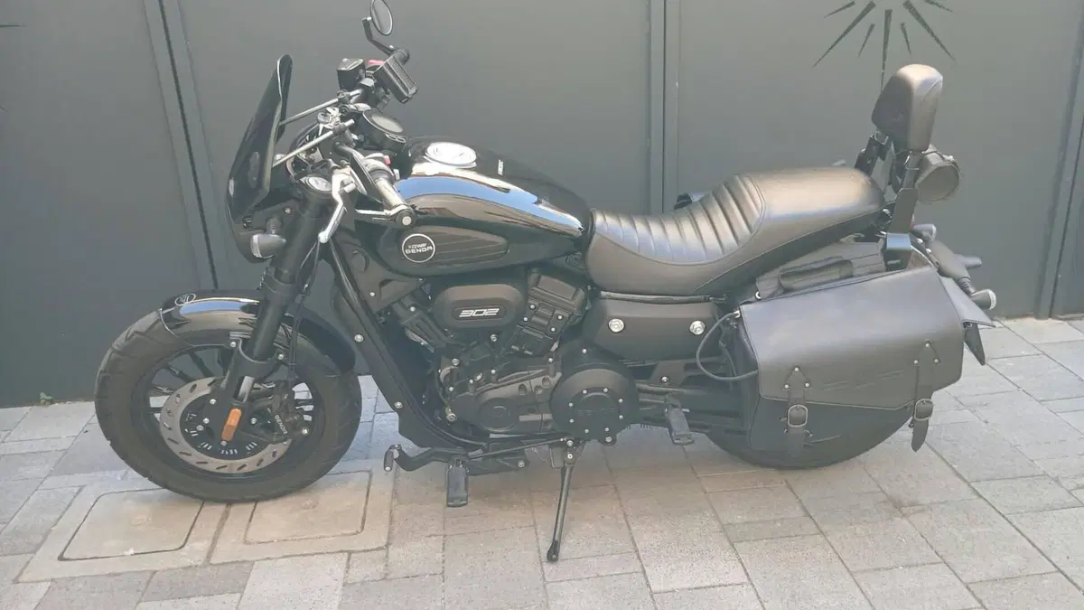 Keeway Motor V302 C (2022 - 26) 