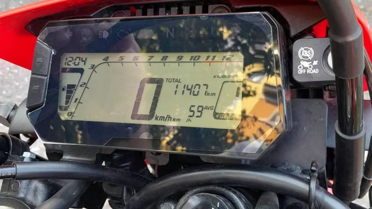 Honda CRF 300L (2021 - 24)  (2)
