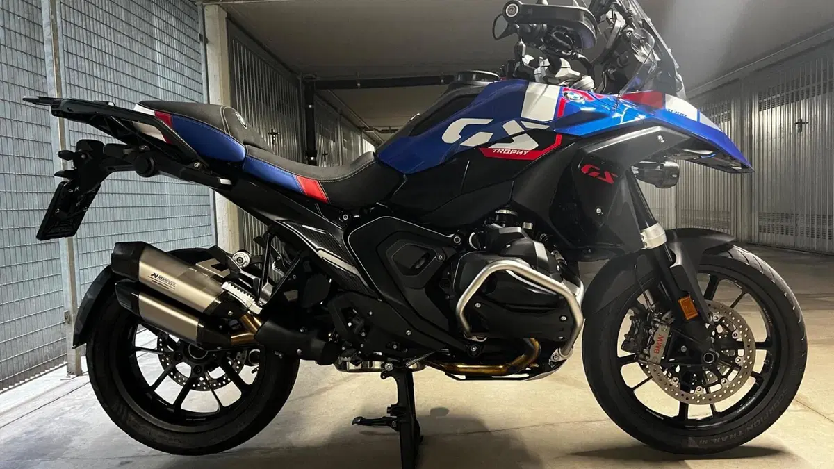 Bmw R 1300 GS Trophy (2023 - 26) 