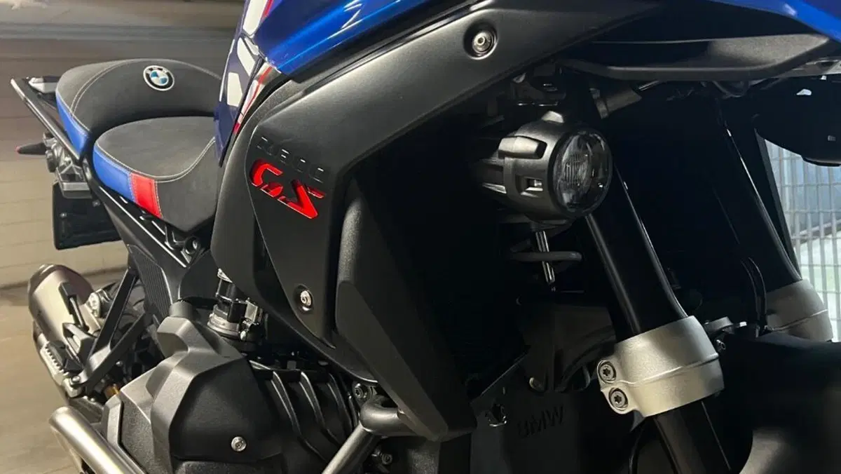 Bmw R 1300 GS Trophy (2023 - 26)  (7)
