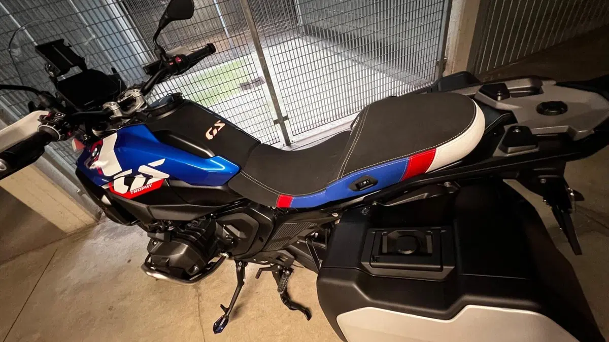 Bmw R 1300 GS Trophy (2023 - 26)  (18)