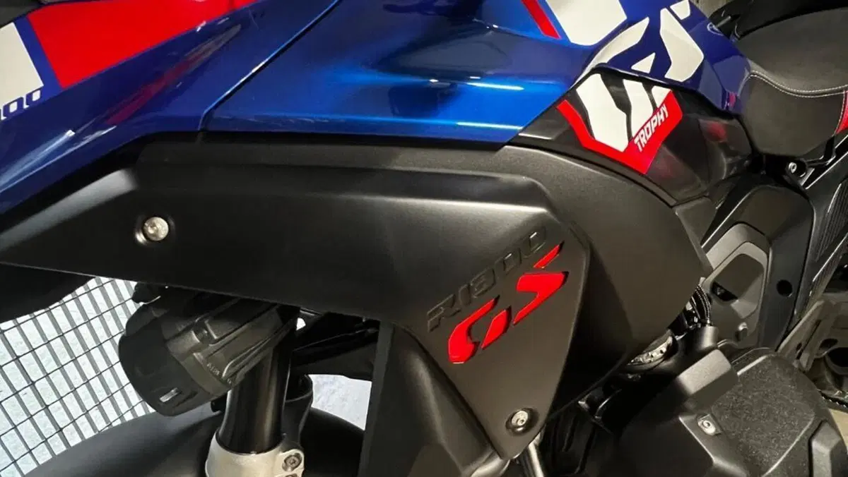 Bmw R 1300 GS Trophy (2023 - 26)  (19)