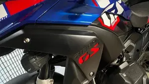 Bmw R 1300 GS Trophy (2023 - 26)  (19)