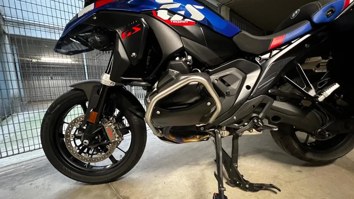Bmw R 1300 GS Trophy (2023 - 26)  (20)