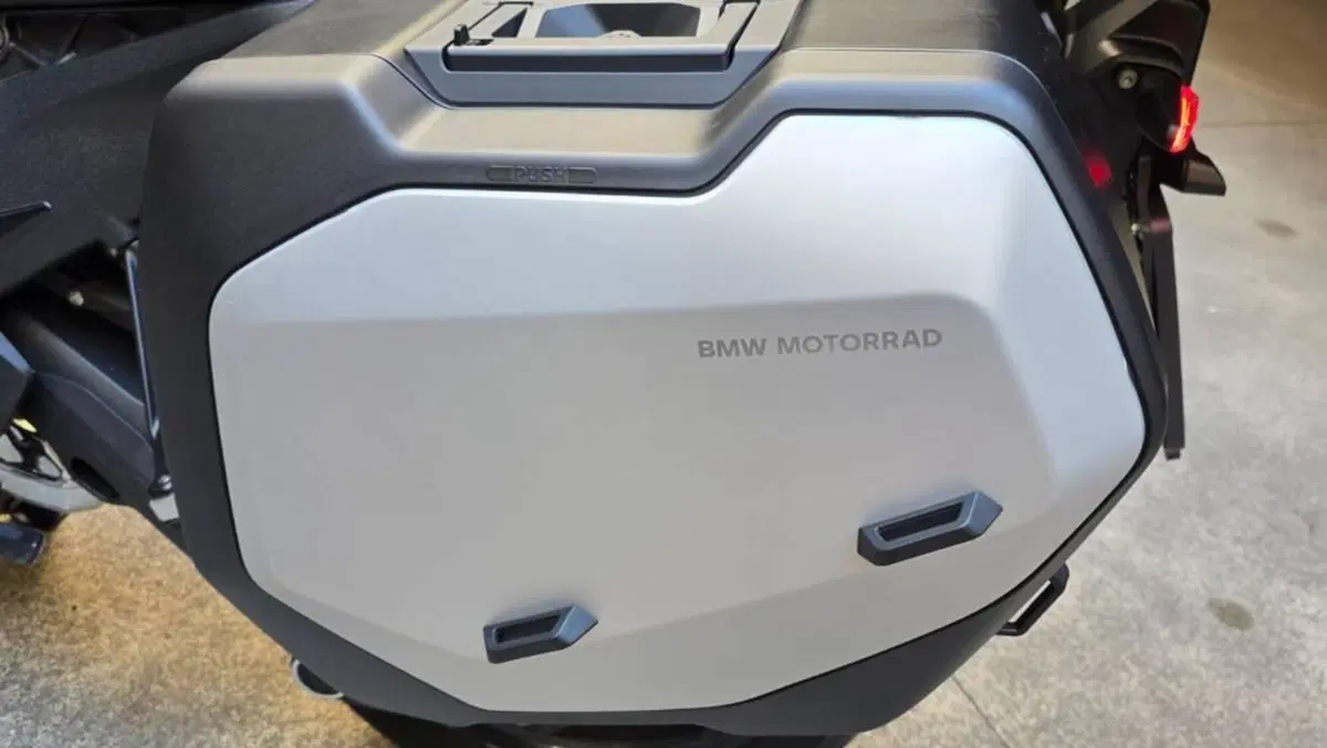 Bmw R 1300 GS ASA (2024 - 26)  (10)