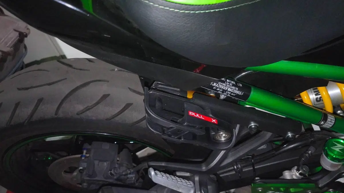 Kawasaki Z 900 SE (2022 - 24)  (6)