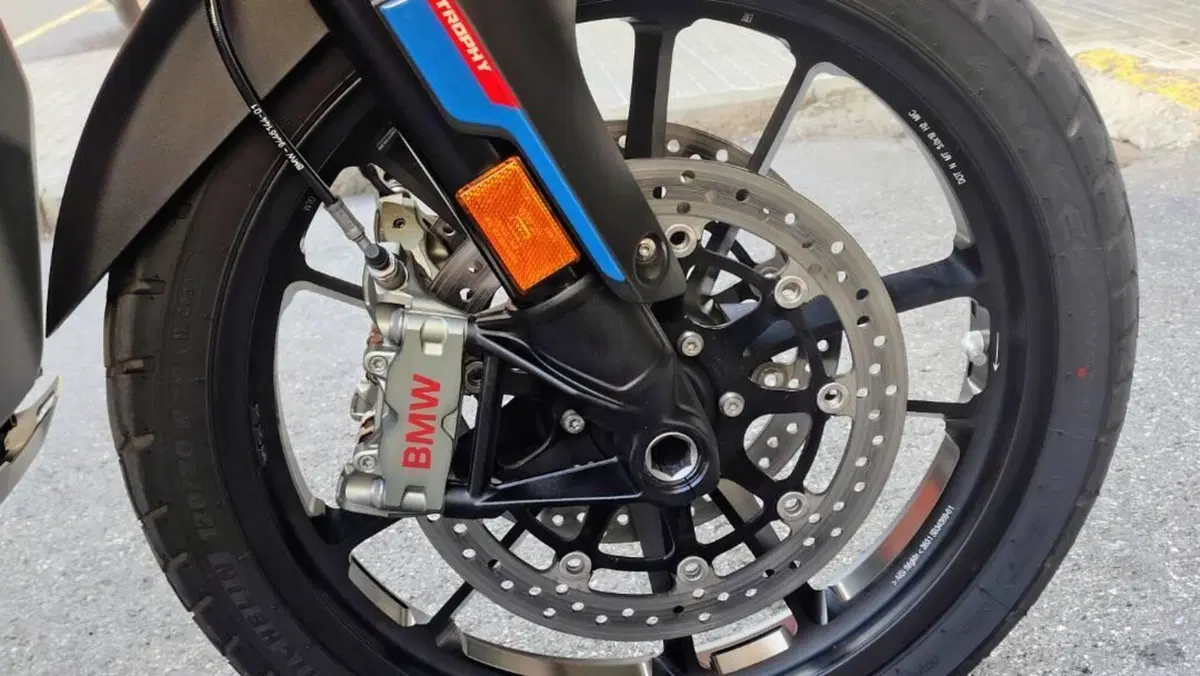 Bmw R 1300 GS ASA (2024 - 26)  (5)