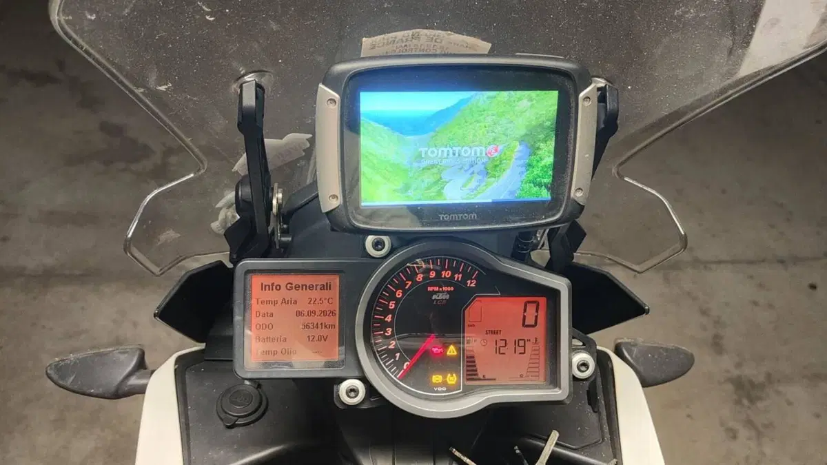 KTM 1090 Adventure R (2017 - 19)  (8)