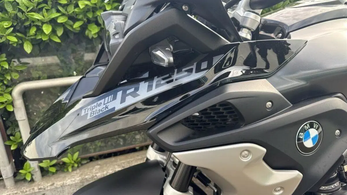 Bmw R 1250 GS (2021 - 24)  (2)