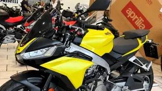 Aprilia Tuono 660 (2021 - 25)