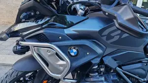 Bmw R 1250 GS (2021 - 24)  (7)