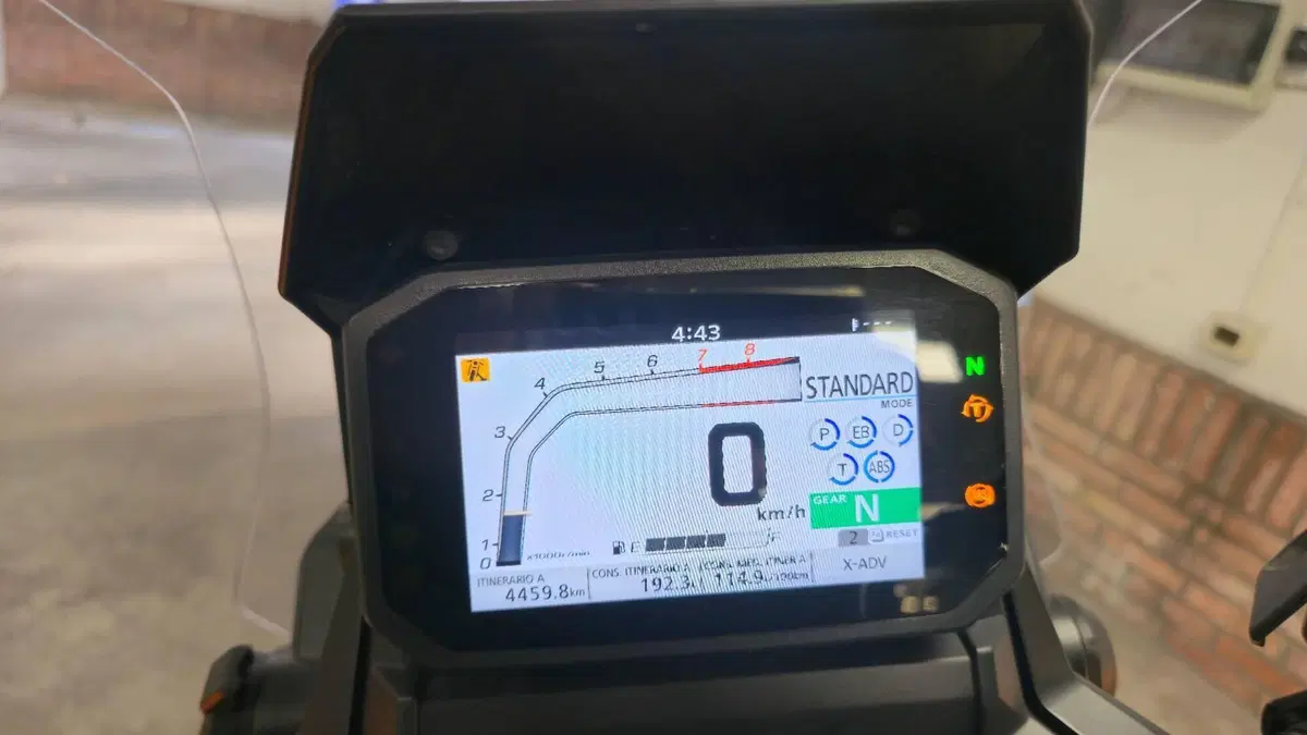 Honda X-ADV 750 DCT (2021 - 24)  (12)