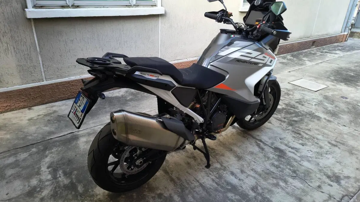 KTM 1290 Super Adventure S (2021 - 25)  (4)