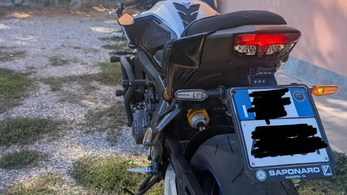 Yamaha MT-09 SP (2024 - 26)  (7)