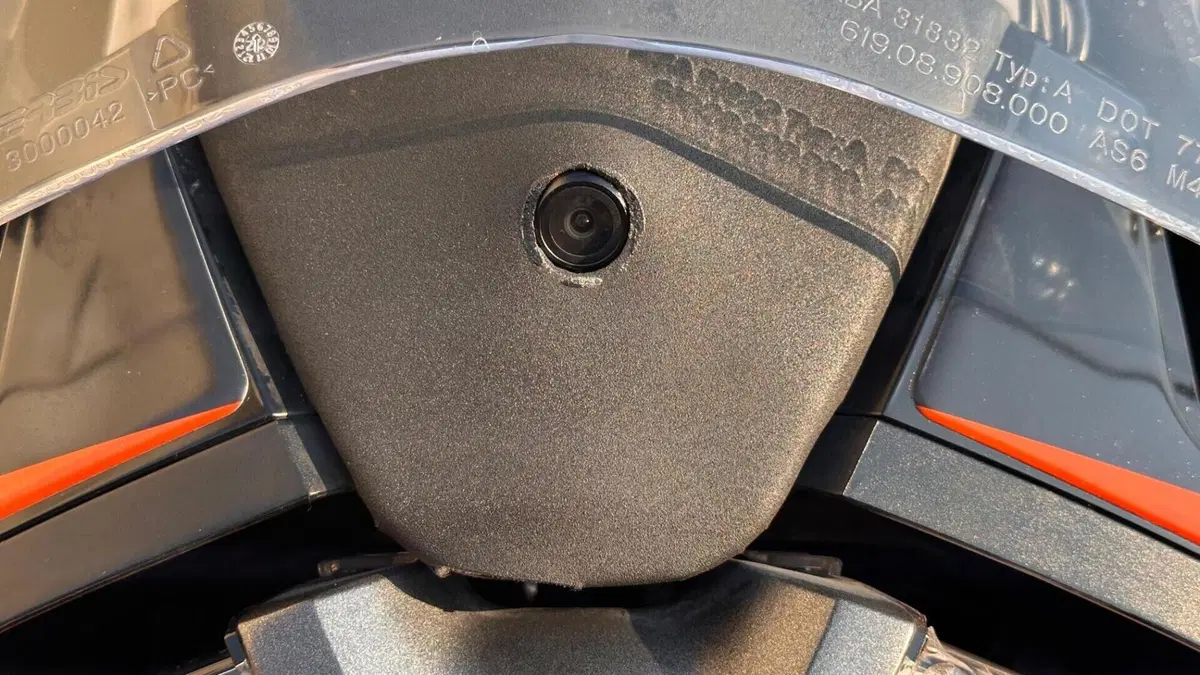 KTM 1290 Super Adventure S (2021 - 25)  (11)