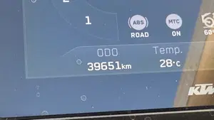 KTM 1290 Super Adventure S (2021 - 25)  (14)