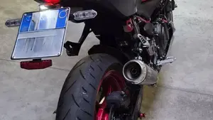 Kawasaki Z 500 SE (2024 - 27)  (4)